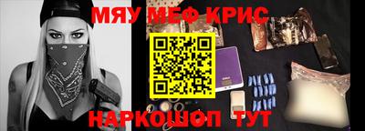 марки nbome Ликино-Дулёво