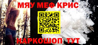 марки nbome Ликино-Дулёво