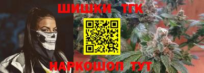 марки nbome Ликино-Дулёво