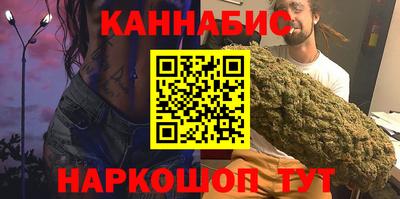 марки nbome Ликино-Дулёво