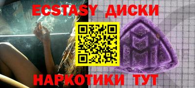 каннабис Ливны