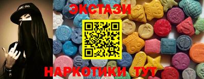 марки nbome Ликино-Дулёво