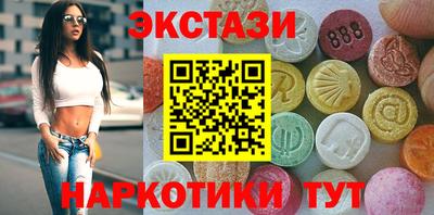 каннабис Ливны