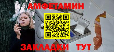 каннабис Ливны