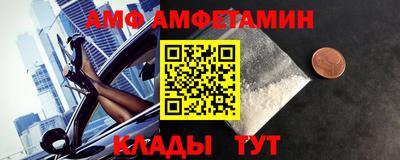 марки nbome Ликино-Дулёво