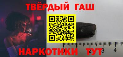 каннабис Ливны