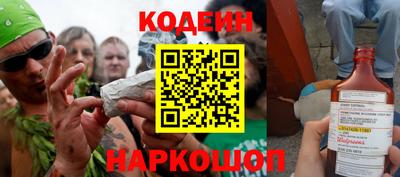 марки nbome Ликино-Дулёво