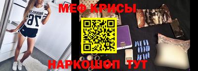 каннабис Ливны