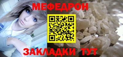 марки nbome Ликино-Дулёво