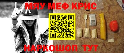 марки nbome Ликино-Дулёво