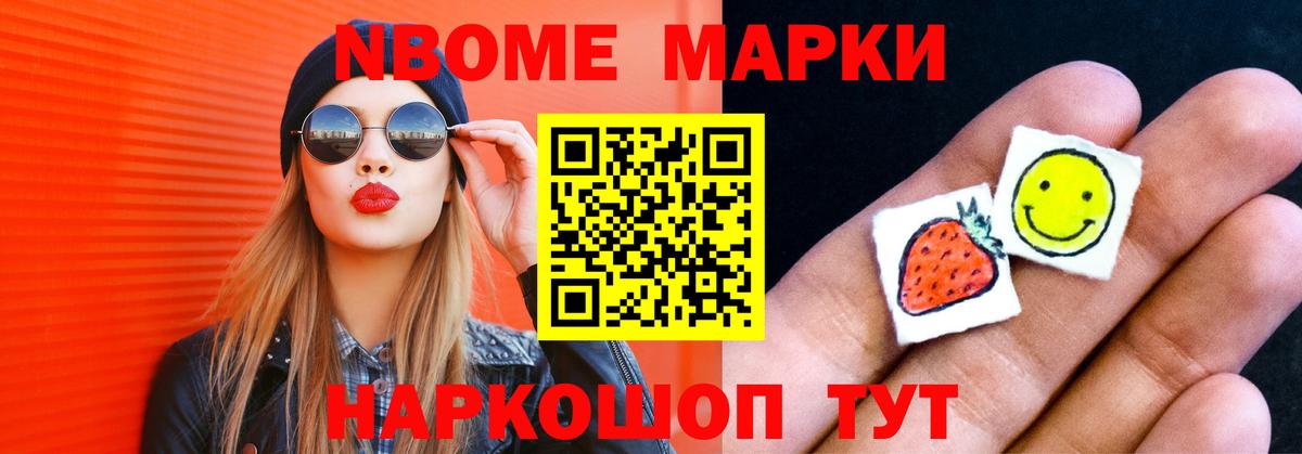 LSD-25 экстази ecstasy  Вход с VPN  LSD-25 экстази  Уссурийск 